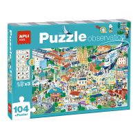 APLI edukační puzzle - Město, 104 ks, 5+ (1)