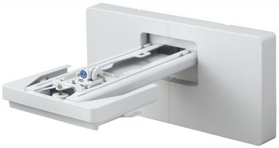 Wall Mount - ELPMB62 - EB-1480Fi / EB-8xx