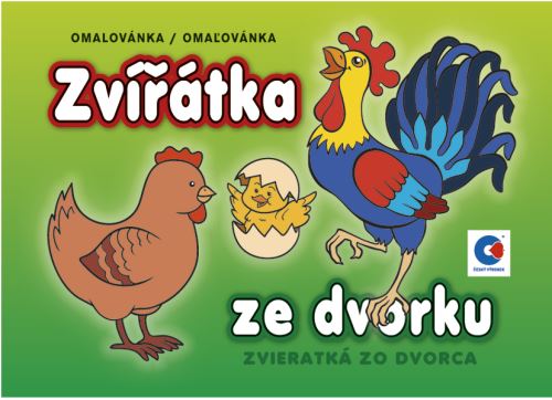 Omalovánka A5 - Zvířátka ze dvorku