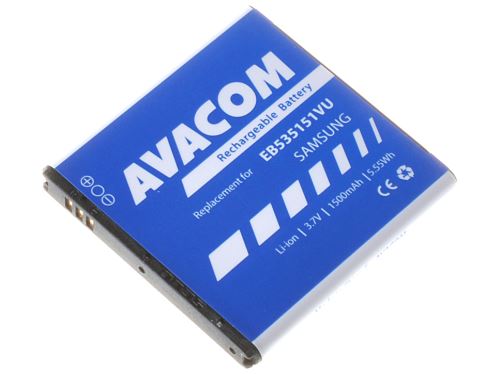 Baterie AVACOM GSSA-I9070-S1500A do mobilu Samsung I9070 Galaxy S Advance Li-Ion 3,7V 1500